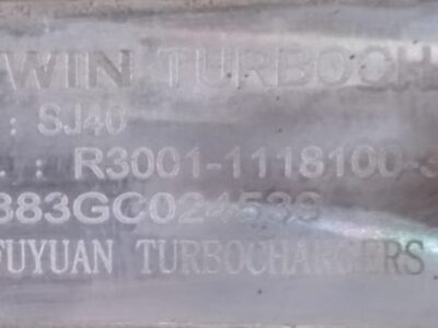 Турбина свиппер МКМ-1500